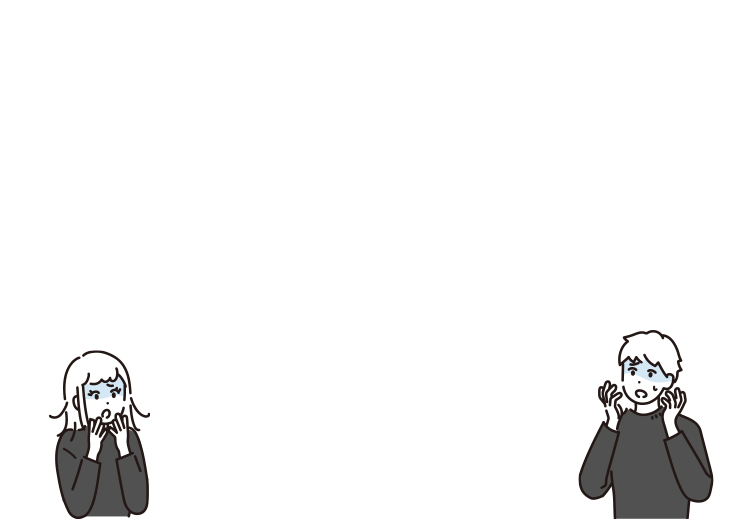 自分にも起こりうるかもしれない